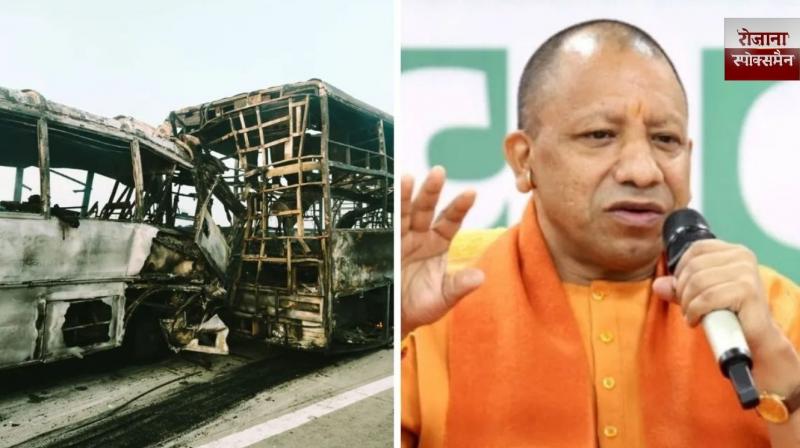 CM Yogi directed financial assistance of Rs 5 lakh be provided to the families of the deceased