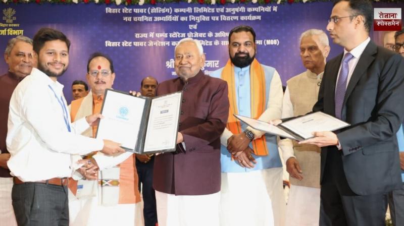 CM distributed appointment letters to 2,390 newly selected candidates in Bihar 