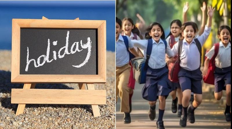 Punjab School Holiday tomorrow latest News In Hindi