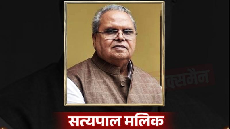 satya pal malik political career, Satya Pal Malik Death news in hindi