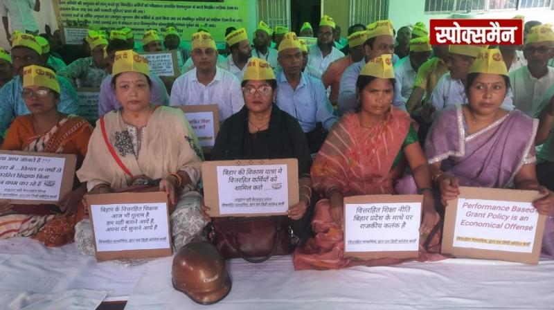 The indefinite agitation of unfunded employees continued for the seventh day news in hindi 