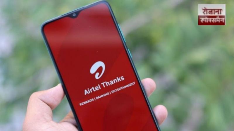 Making UPI payments from primary bank account increases risk of digital fraud.