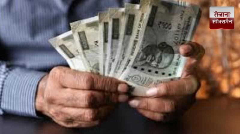 DA increased by 3%, benefiting 49 lakh employees and 68 lakh pensioners news in hindi 