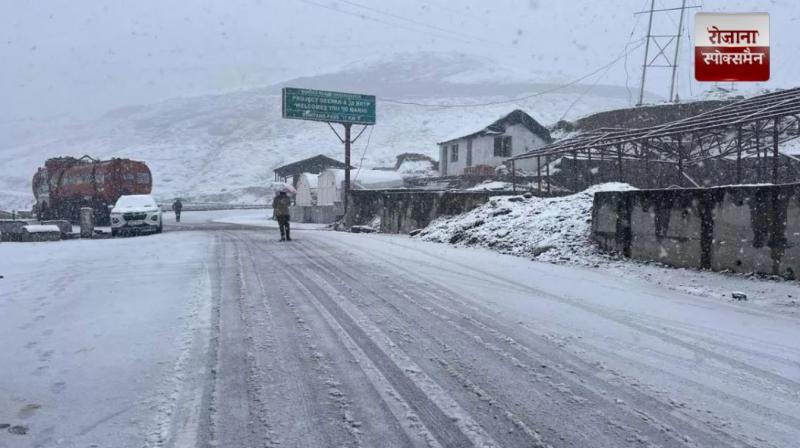 Himachal Pradesh receives first snowfall of the season news in hindi