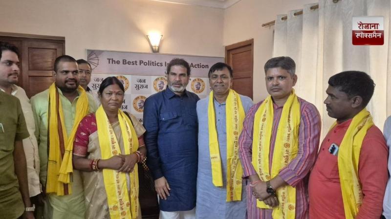 Major upheaval in Bihar politics, several leaders from Manjhi's party join JSUPA news in hindi 
