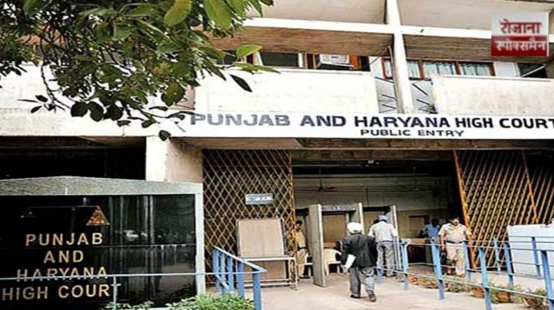 Punjab High Court dismisses plea against premature retirement of two former judicial officers
