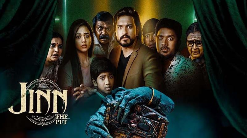 Jinn - The Pet Movie OTT Release Update News In Hindi Jinn - The Pet Movie OTT Release Update News In Hindi