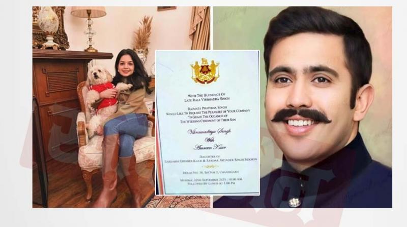 Minister Vikramaditya Singh will marry Punjab Amreen Kaur on September 22 news in hindi