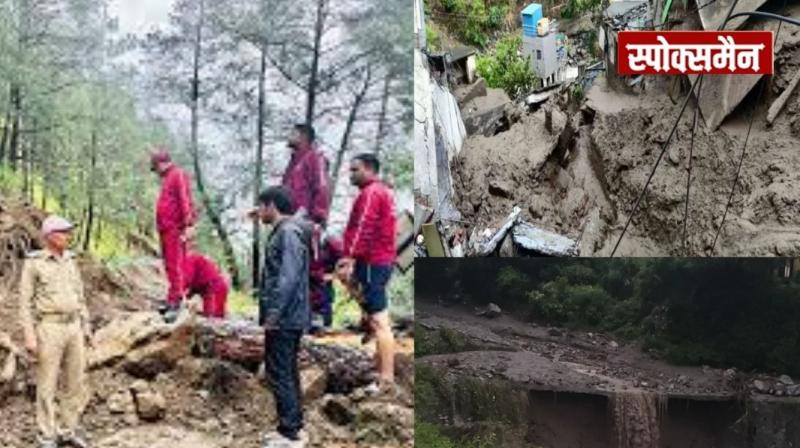 Two people missing in landslide in Chamoli news in hindi