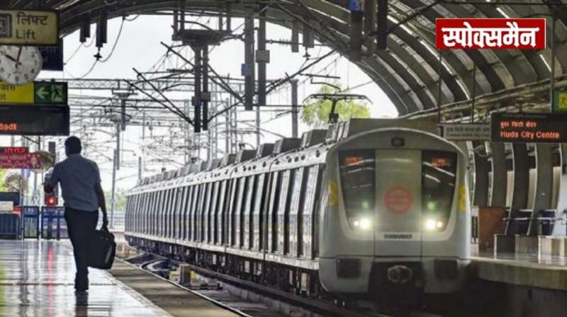 Services on Delhi Metro's Yellow Line affected in the morning News in Hindi 