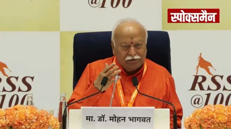 RSS will continue to support reservation: Mohan Bhagwat Hindi News 