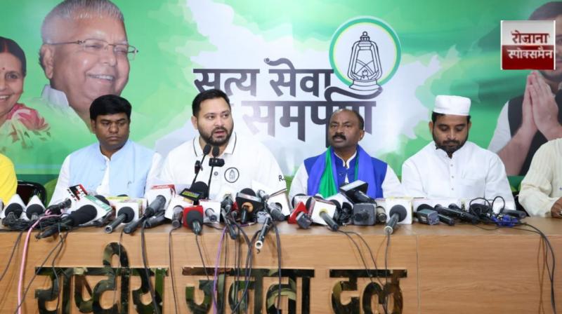 You gave 20 years to NDA, just give me 20 months: Tejashwi Prasad Yadav News in hindi