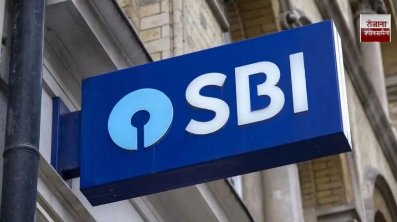 SBI to fill 3,500 officer vacancies in next five months news in hindi 