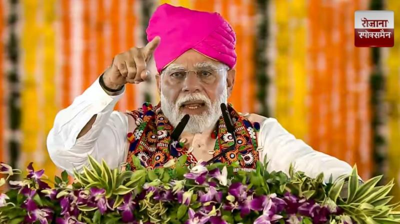 PM Modi to launch agriculture schemes worth Rs 35,440 crore today news in hindi (FILE PHOTO) 