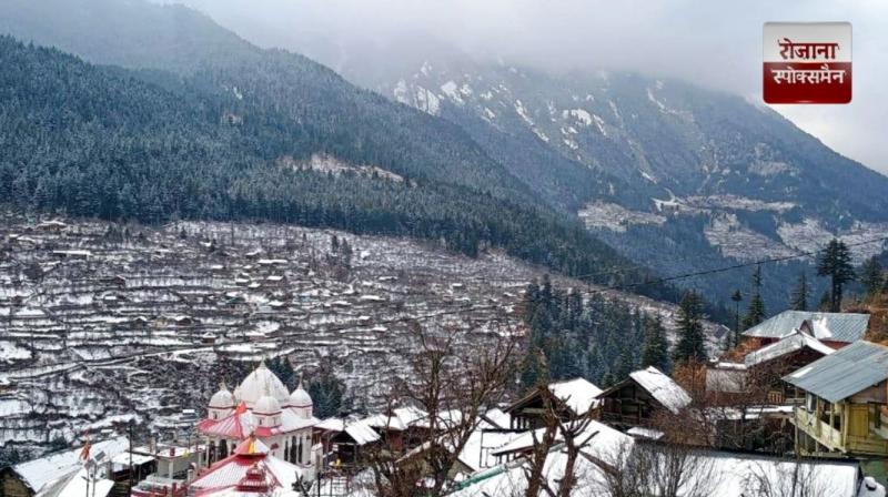 Severe cold in Uttarakhand, clouds cover hilly areas news in hindi 