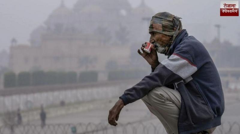  IMD Issues Yellow Alert For Punjab