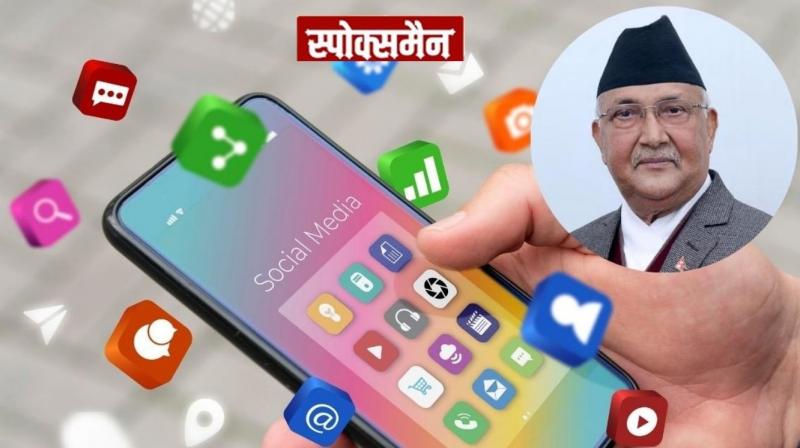 Nepal bans Facebook, X, YouTube and 23 other social media platforms news in hindi 