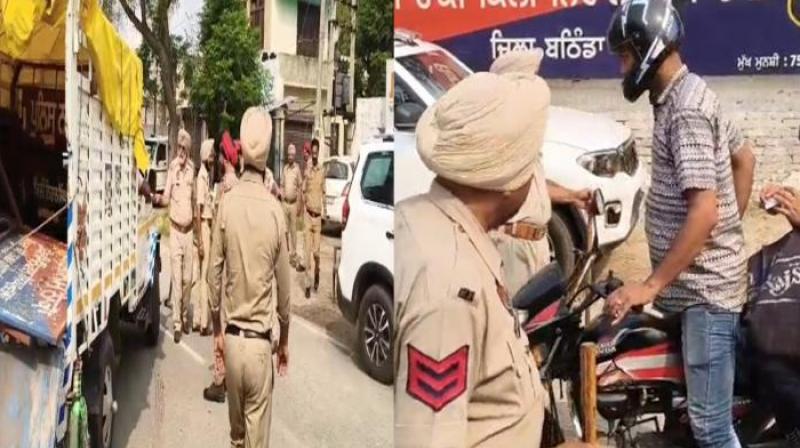Red alert issued in Bathinda, Amritsar and Jalandhar punjab News In Hindi Red alert issued in Bathinda, Amritsar and Jalandhar punjab News In Hindi
