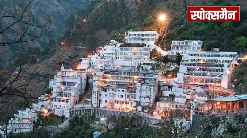  Mata Vaishno Devi Yatra suspended for the sixth consecutive day News in Hindi 