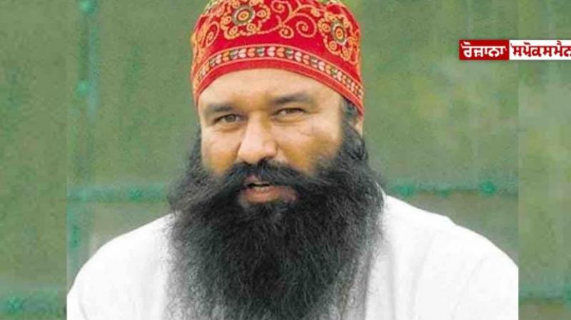  Gurmeet Ram Rahim walks out of jail on parole News In Hindi