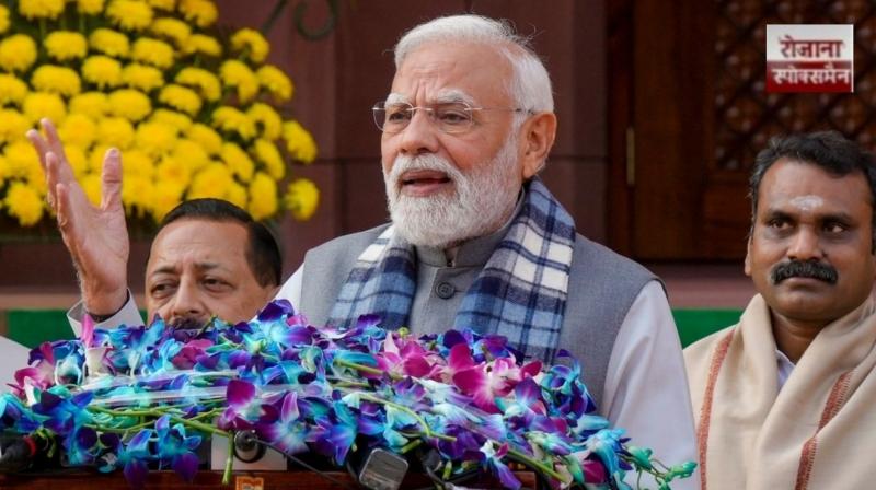 'Opposition should overcome the disappointment of defeat and raise strong issues' - PM Modi