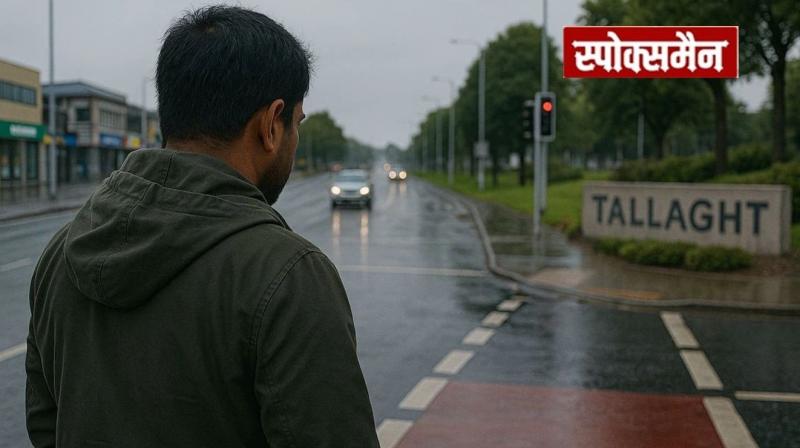 Indian man becomes victim of racism in Ireland news in hindi