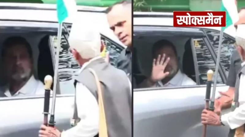 Identity of the old man who stopped Rahul Gandhi's convoy revealed news in hindi 
