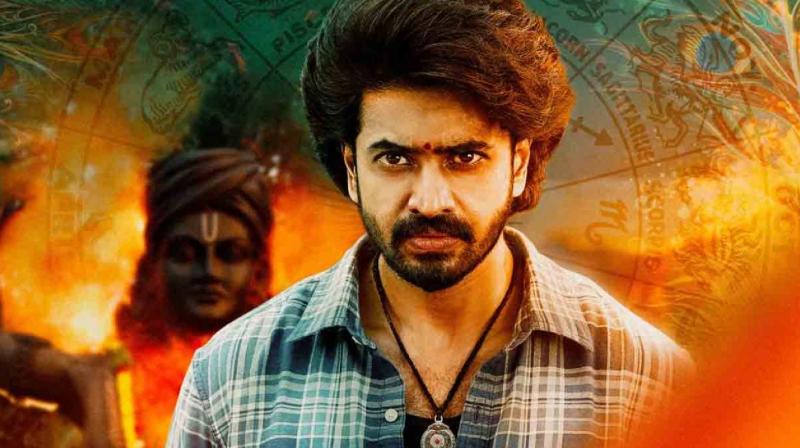 Devaki Nandana Vasudeva OTT Release Date & Platform Update News In Hindi Devaki Nandana Vasudeva OTT Release Date & Platform Update News In Hindi