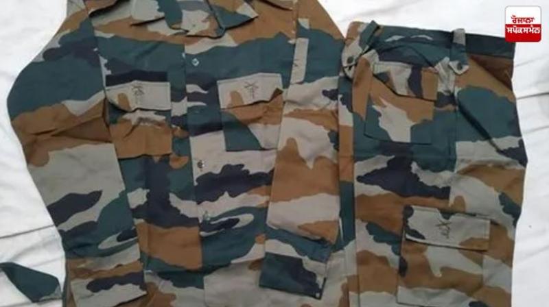 Sale, stitching and storage of army uniforms banned in Kishtwar news in hindi