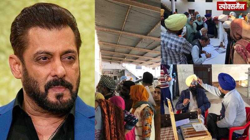 Salman Khan Being Human Foundation organized free eye camp News In Hindi Salman Khan Being Human Foundation organized free eye camp News In Hindi
