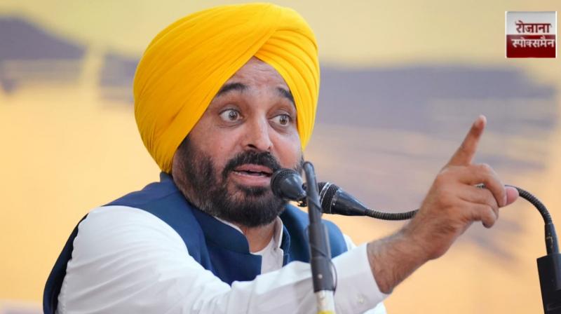 Punjab’s Women to Soon Receive ₹1000 in Their Accounts news in hindi