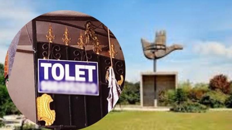 Chandigarh administration issued new orders regarding tenants news in hindi