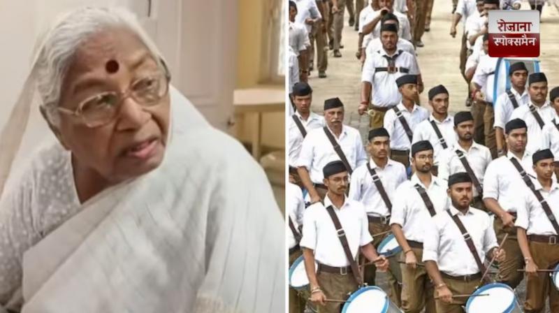 CJI Gavai's mother declines RSS invitation news in hindi 