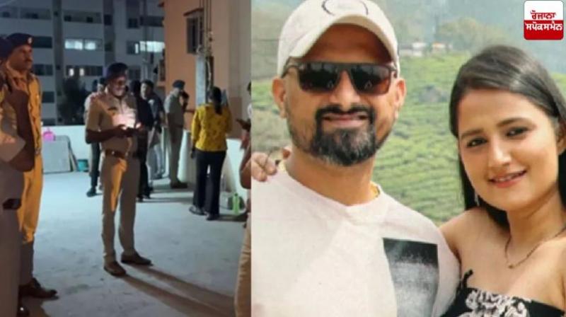 Woman body found in suitcase in Bengaluru, husband in custody News In Hindi Woman body found in suitcase in Bengaluru, husband in custody News In Hindi