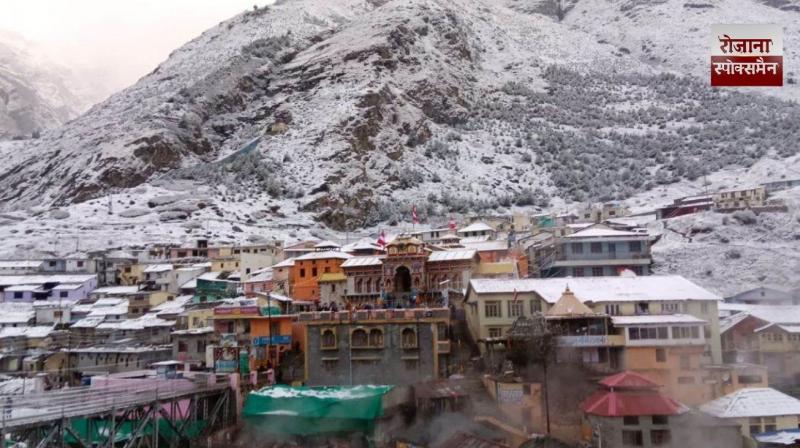Heavy rain and snowfall in uttrakhand Plains 