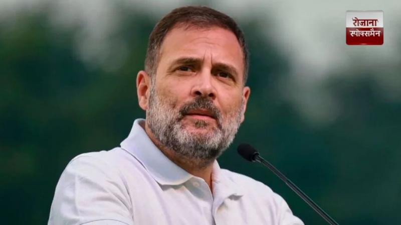 Rahul Gandhi to visit South America news in hindi 