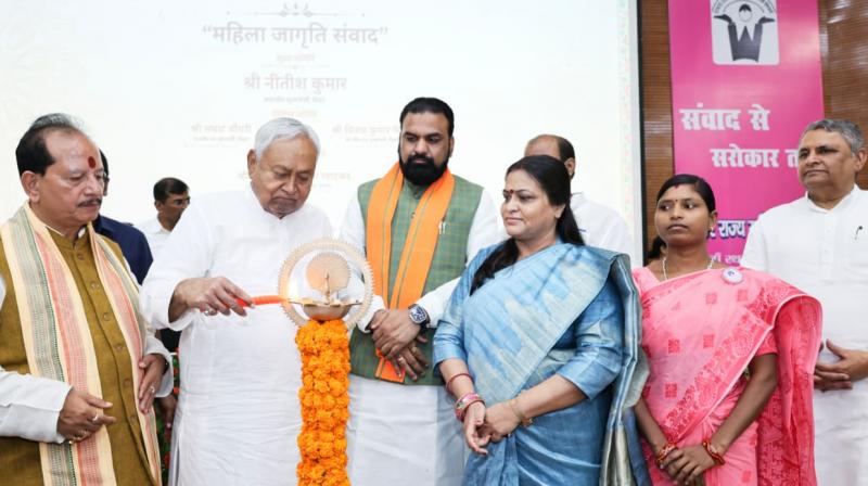 Chief Minister organized the 24th Foundation Day of Bihar State Women Commission news in hindi
