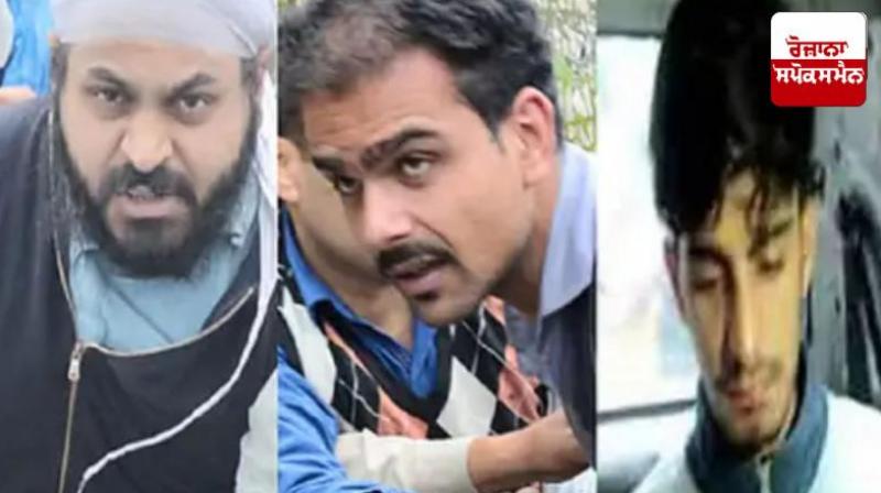 Shimla Yug Murder Case latest update news in hindi