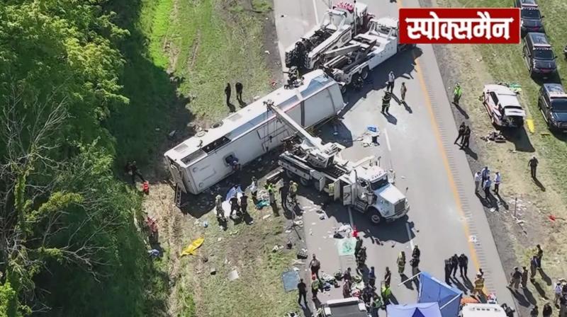 Five people killed in Major accident on interstate highway in western New York News in Hindi