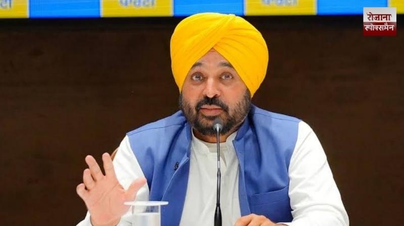 The Bhagwant Mann government introduces historic reforms to protect property rights in cooperative housing societies.