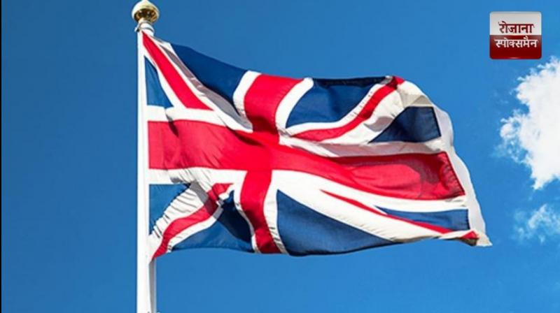 Refugees will not get a 'golden ticket' in Britain news in hindi 