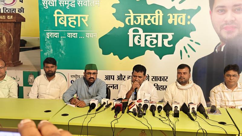 Public Relations dialogue program run from Lalu ji's birthday: Youth RJD News In Hindi Public Relations dialogue program run from Lalu ji's birthday: Youth RJD News In Hindi