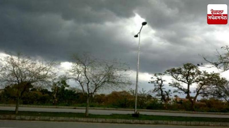 Punjab Chandigarh Weather Update chance of rain News In Hindi