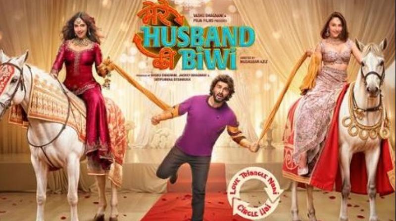 Mere Husband Ki Biwi Movie OTT Release Date & Platform Update News In Hindi Mere Husband Ki Biwi Movie OTT Release Date & Platform Update News In Hindi