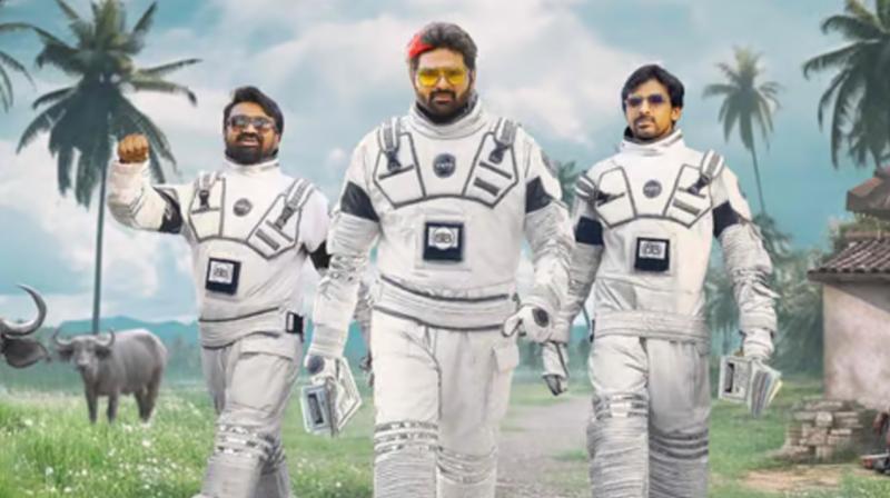'Om Bheem Bush' Movie OTT Release Date & Plateform Update News In Hindi 'Om Bheem Bush' Movie OTT Release Date & Plateform Update News In Hindi