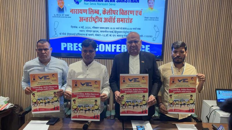 More than 350 disabled people of the capital will get a self-dependent life news in hindi More than 350 disabled people of the capital will get a self-dependent life news in hindi