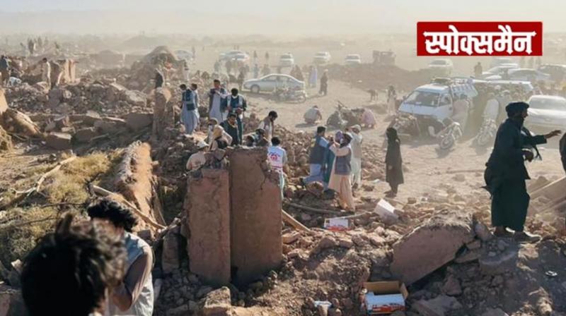 800 people died in the devastating earthquake in Afghanistan, many villages destroyed News in Hindi 