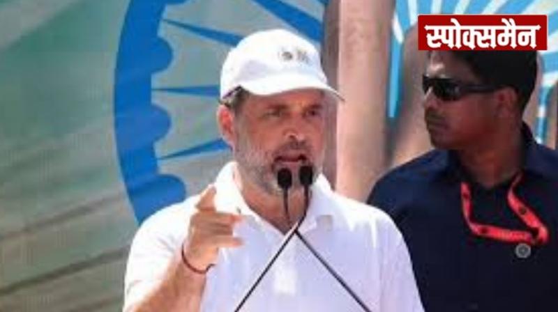 After the 'atom bomb' of vote theft, a 'hydrogen bomb' is coming: Rahul Gandhi hindi News 