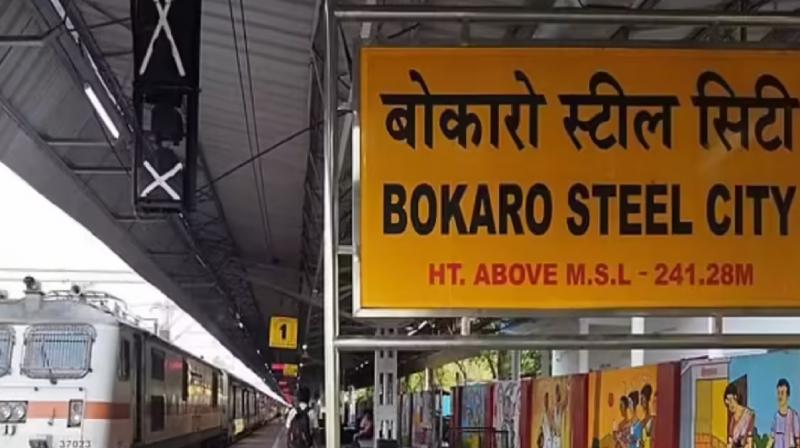 On Saturday, September 6, Mahaprasad of Shani Dev Maharaj will be distributed news in hindi