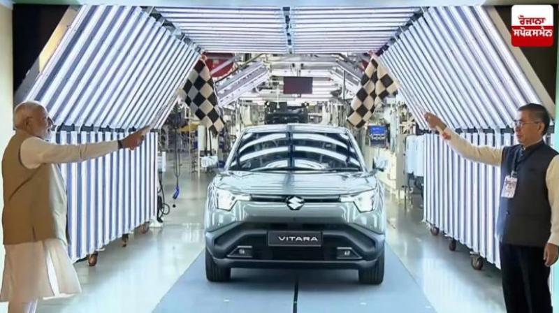 PM Modi flagged off Maruti Evitara, Made-in-India electric vehicle news in hindi